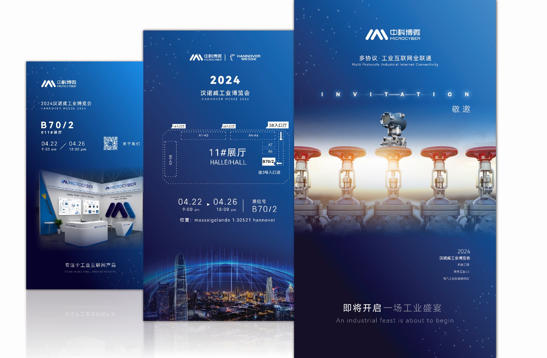 博鱼·体育(中国)官方网站与您相约2024年汉诺威工业博览会(HANNOVER MESSE).jpg